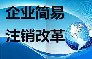 創(chuàng  )新創(chuàng  )業(yè)可以退出嗎