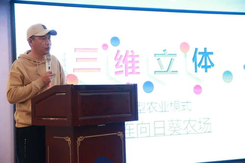 有關(guān)創(chuàng  )新創(chuàng  )業(yè)的論文,大學(xué)生創(chuàng  )新創(chuàng  )業(yè)論文1000字,創(chuàng  )新創(chuàng  )業(yè)論文1000字范文