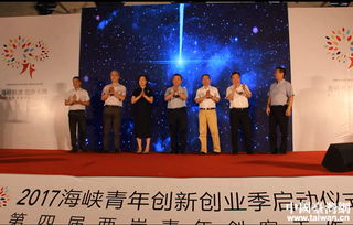 創(chuàng  )新創(chuàng  )業(yè)創(chuàng  )意來(lái)源怎么寫(xiě),大學(xué)生創(chuàng  )新創(chuàng  )業(yè)創(chuàng  )意點(diǎn)子,創(chuàng  )新創(chuàng  )業(yè)創(chuàng  )意方案