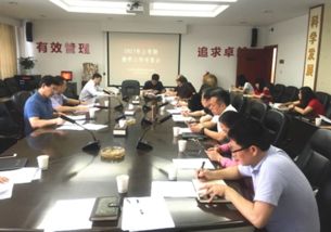 第二批,創(chuàng  )新,創(chuàng  )業(yè),全國