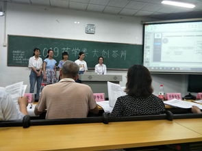 醫學(xué)類(lèi)大學(xué)生創(chuàng  )新創(chuàng  )業(yè)點(diǎn)子,大學(xué)生創(chuàng  )新創(chuàng  )業(yè)點(diǎn)子300,2021大學(xué)生創(chuàng  )新創(chuàng  )業(yè)點(diǎn)子300