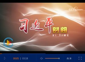 營(yíng)造創(chuàng  )新創(chuàng  )業(yè)創(chuàng  )造的發(fā)展環(huán)境