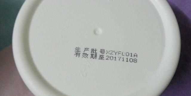 黃桃罐頭保質(zhì)期多久，黃桃罐頭的保質(zhì)期是15天的情話(huà)？圖9