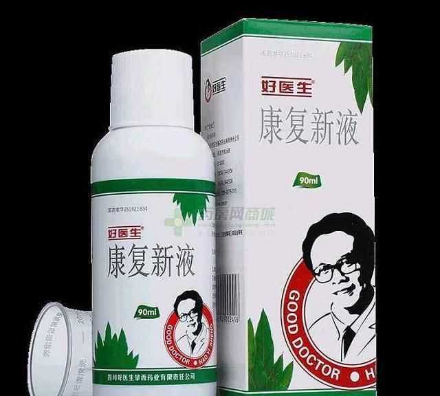 蟑螂多久會(huì )餓死，怎么才能切斷家里的水源徹底讓蟑螂餓死？圖3