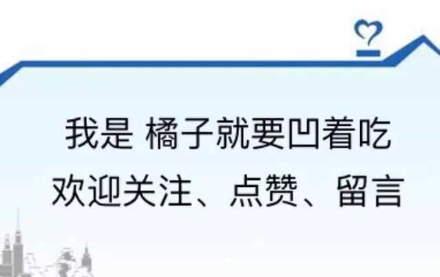 涼薯吃多了會(huì )怎么樣，涼薯花能吃嗎？圖6