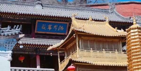 五臺山在哪個(gè)省，武當山、泰山、華山、五臺山、西湖、青海湖分布在哪個(gè)省？圖3