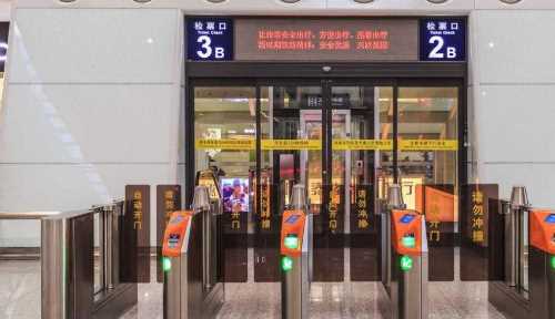 高鐵一般多久提前檢票,高鐵站檢票提前多久不讓進(jìn)圖3