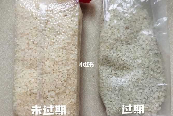 大米過(guò)期了沒(méi)開(kāi)封還能吃嗎