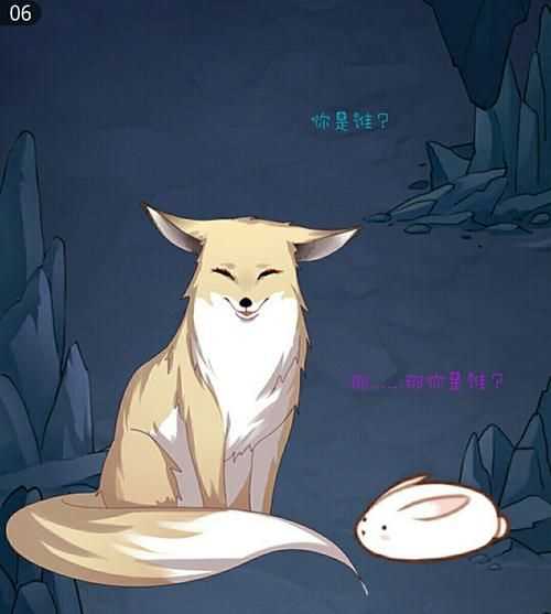 狐貍吃兔子嗎