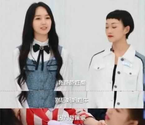 周梓軒的名字的來(lái)歷和意義怎么寫(xiě)