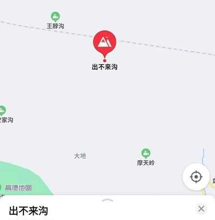 四川先圖企業(yè)管理有限公司怎么樣