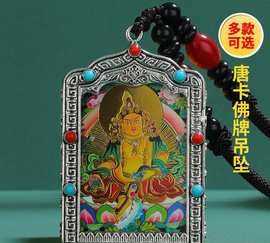 寺院的壁畫(huà)算不算唐卡什么是唐卡