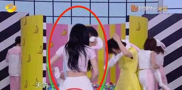 楊超越什么梗，如何評價(jià)火箭少女《橫沖直撞20歲》第三期？圖8