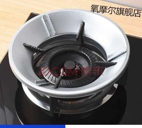 燃氣灶用防風(fēng)罩對燃氣灶有影響嗎?