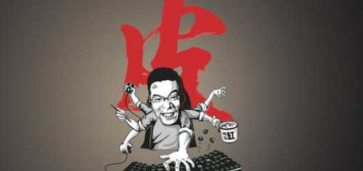 皮燕子是什么,皮燕子是什么意思圖1