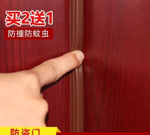 櫥柜的門(mén)框掉了，是用膠粘的，用的什么膠呀這