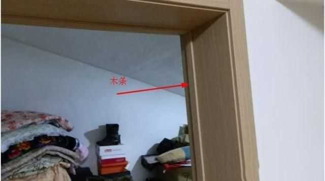 門(mén)框條掉了用什么膠粘，櫥柜的門(mén)框掉了，是用膠粘的，用的什么膠呀這？圖3