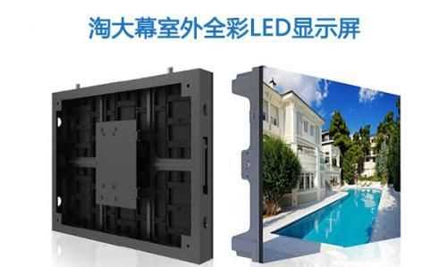 led汽車(chē)大燈的優(yōu)點(diǎn)和缺點(diǎn)