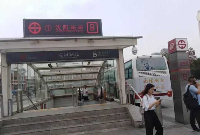 火車(chē)沒(méi)趕上票作廢嗎，火車(chē)沒(méi)趕上可以在下一站上車(chē)嗎？圖8