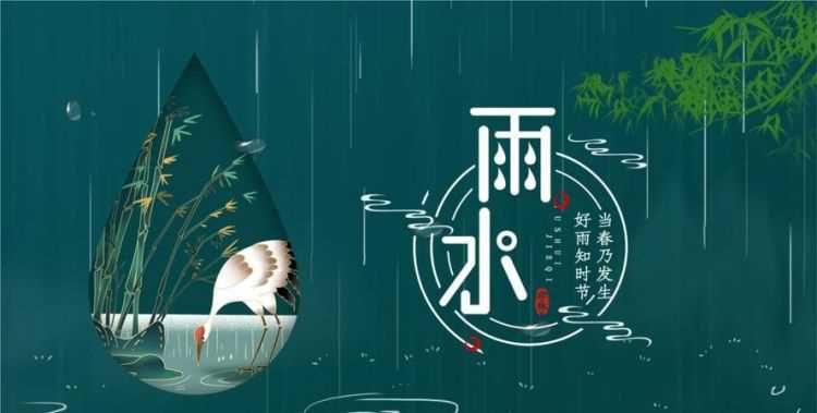 立夏小滿(mǎn)雨水相趕是什么意思