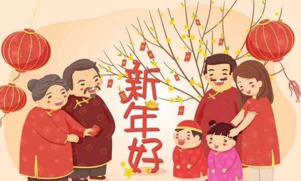 過(guò)年的傳說(shuō)故事,春節的由來(lái)和傳說(shuō)故事20字圖2