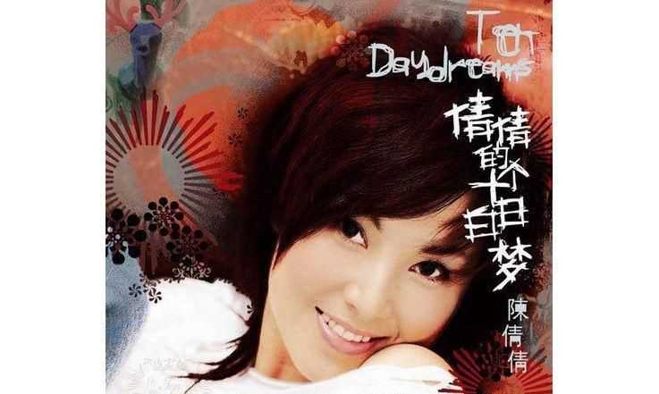 塵埃的意思