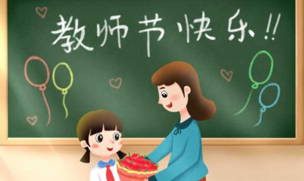 雙節同慶的祝福語(yǔ)八字,雙節同慶的祝福語(yǔ)短句圖1