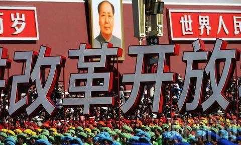 改革開(kāi)放的時(shí)間,改革開(kāi)放的時(shí)代背景和歷史意義圖2