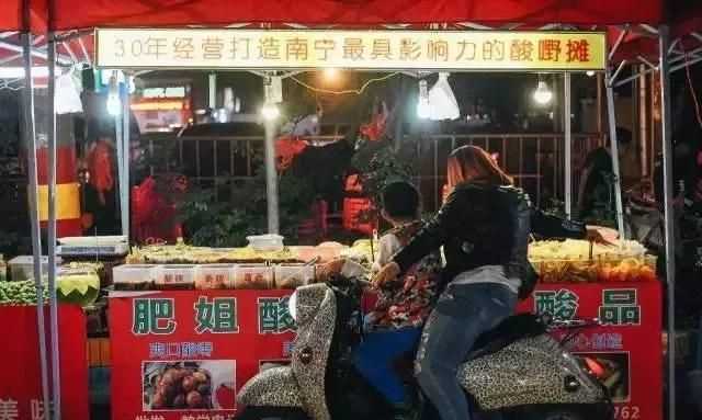夜市最早出現在，南寧哪里夜市最熱鬧？圖11