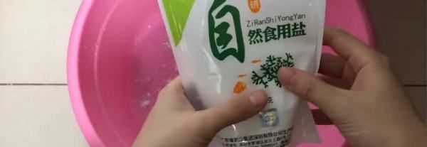 菜板生蟲(chóng)子怎么辦,木砧板生蛀蟲(chóng)怎么辦呢圖2