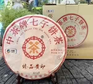 中茶紅黃藍綠印區別
