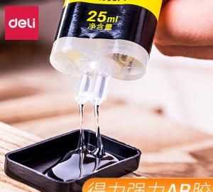 ab膠遇水會(huì )失效嗎