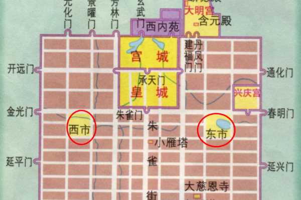 為什么叫買(mǎi)東西不叫買(mǎi)南北,為什么購物要叫買(mǎi)東西而不是買(mǎi)南北方圖3