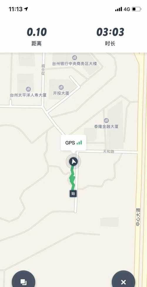 微信步數五公里是多少步