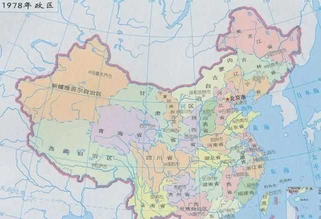 直轄市最開(kāi)始有幾個(gè),中國最早的直轄市是哪個(gè)城市