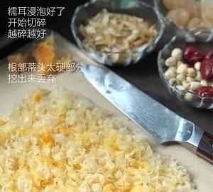 夏季甜品湯有哪些,適合冬天吃的甜品圖10