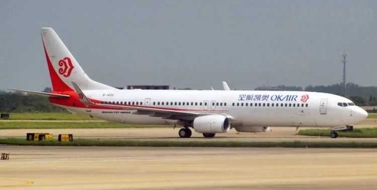 qw是哪個航空公司