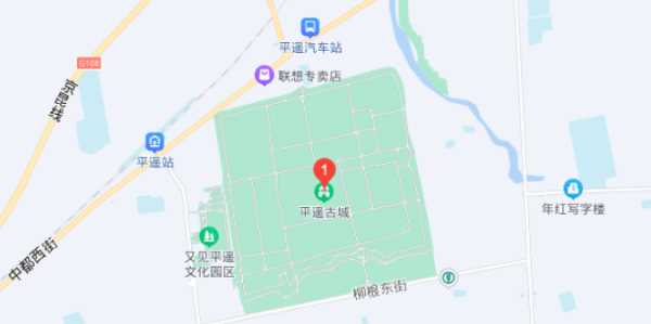 平遙古城位于什么省,平遙古城在哪里哪個(gè)省份哪個(gè)市圖2