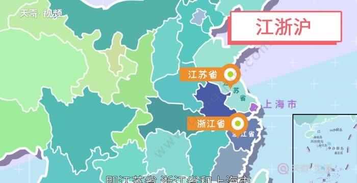 杭甬紹是哪里