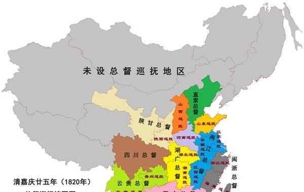 蕃臺和臬臺誰大,清朝的制臺、撫臺、臬臺、藩臺、道臺、府臺、學(xué)臺各是多大的官_百度...圖5