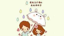 新買(mǎi)的蠶絲被怎么處理才能用,新買(mǎi)來(lái)的蠶絲被怎么處理圖1