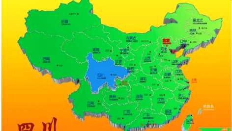 四川屬于什么方向,四川屬于南方還是北方是西南的?圖4