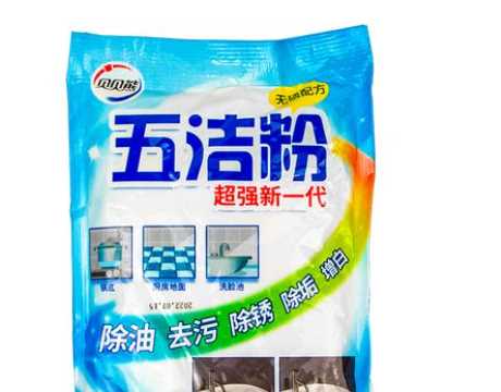 五潔粉都能擦什么,五潔粉都能擦什么效果怎么樣?圖1