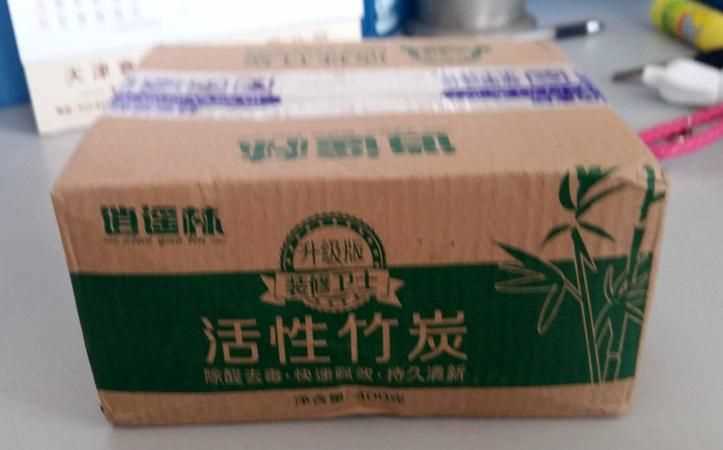 紙箱子放在房里有毒嗎