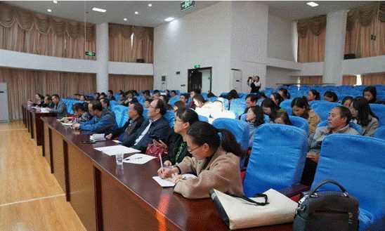 推動建設什么的新型國際關系,堅持什么道路推動建設新型國際關系發(fā)展圖2