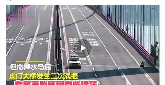 新虎門大橋什么時(shí)候建好