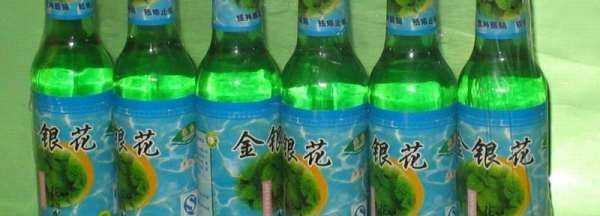 花露水不能帶上高鐵,為什么花露水不能帶上高鐵圖1