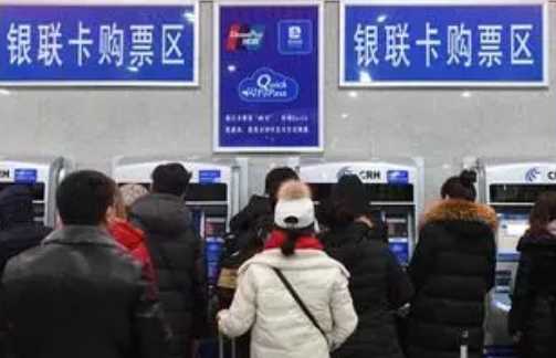花露水不能帶上高鐵,為什么花露水不能帶上高鐵圖2