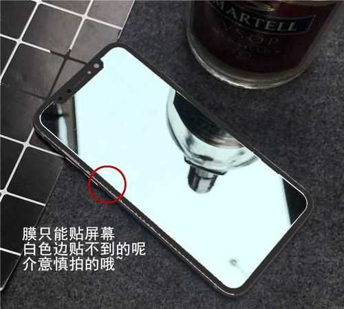 手機(jī)屏幕鏡子照出來是真實的自己嗎