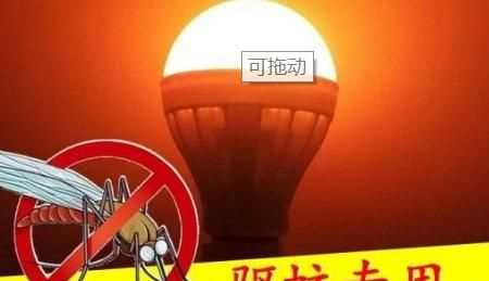 夏季豬圈驅(qū)蚊最佳方法，夏季豬舍驅(qū)蠅方法？圖4